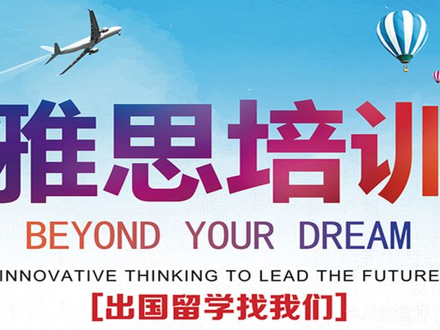 延世大學語學堂申請_韓國延世大學語學院_延世大學韓國語學堂