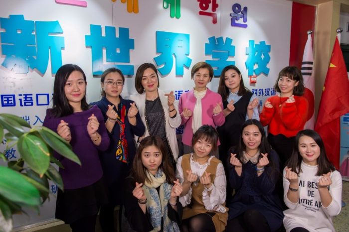 延世大學語學堂申請_韓國延世大學語學院_延世大學韓國語學堂