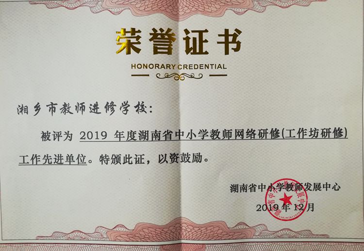 阜寧高等師范學校電話_阜寧高等師范學校_阜寧師范現在的全稱是什么