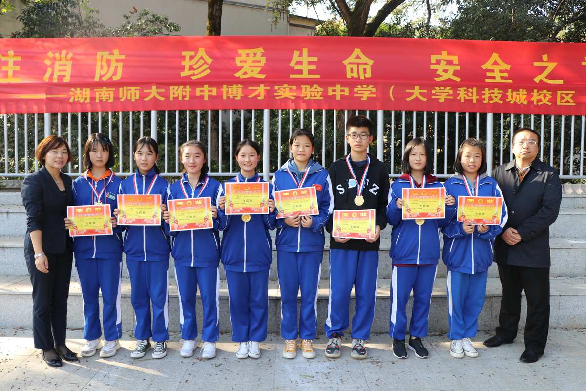 阜寧高等師范學校_阜寧師范現在的全稱是什么_阜寧高等師范學校電話