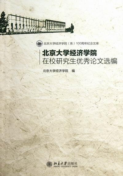 美術生考普通大學和美術類大學_延世大學研究生_延世大學研究生幾年