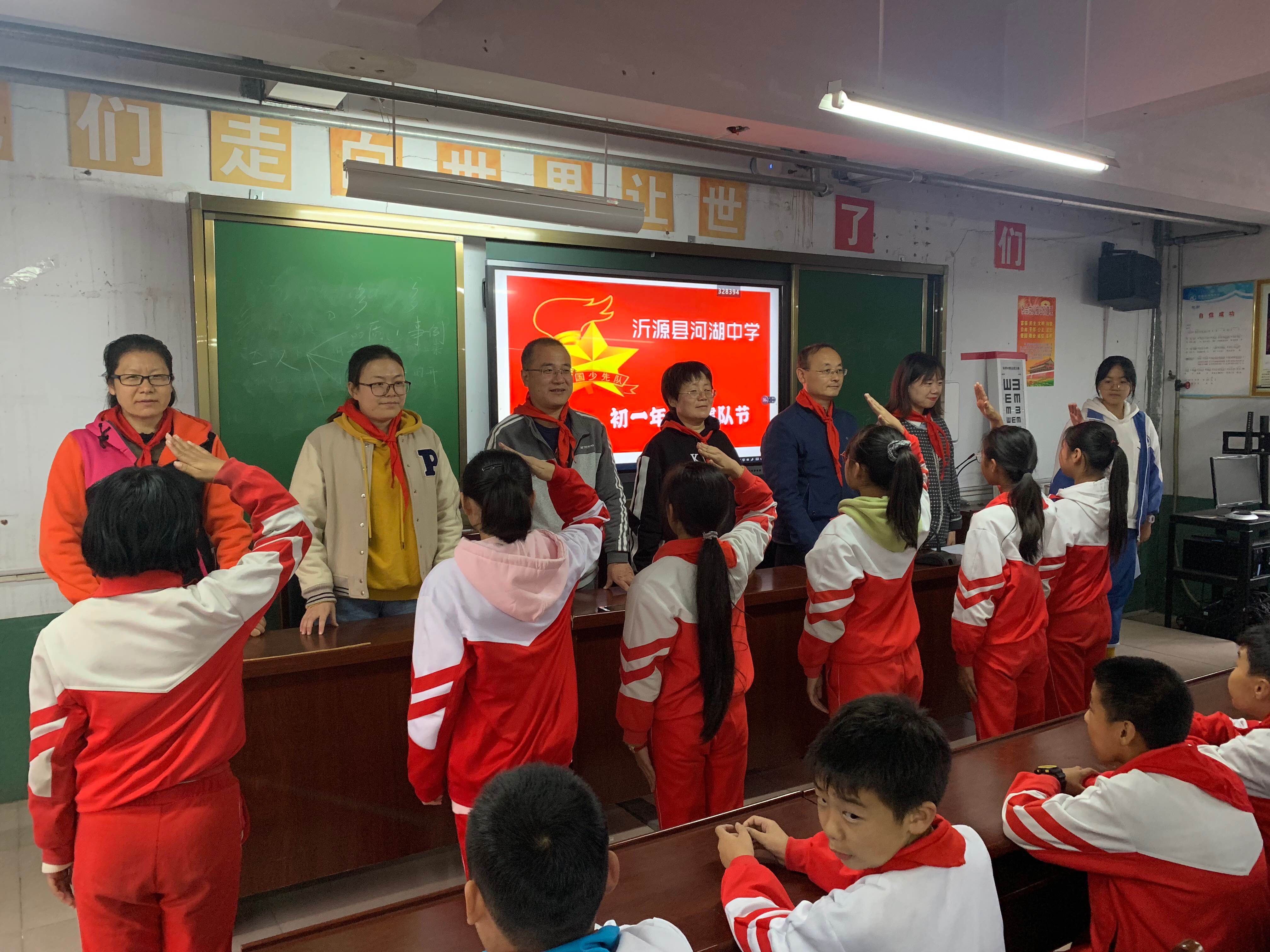 紅領(lǐng)巾是少先隊員標(biāo)志的是什么_紅領(lǐng)巾是少先隊員的標(biāo)志_紅領(lǐng)巾少先隊員的標(biāo)志是