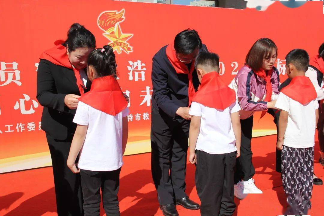 紅領(lǐng)巾是少先隊員標(biāo)志的是什么_紅領(lǐng)巾少先隊員的標(biāo)志是_紅領(lǐng)巾是少先隊員的標(biāo)志