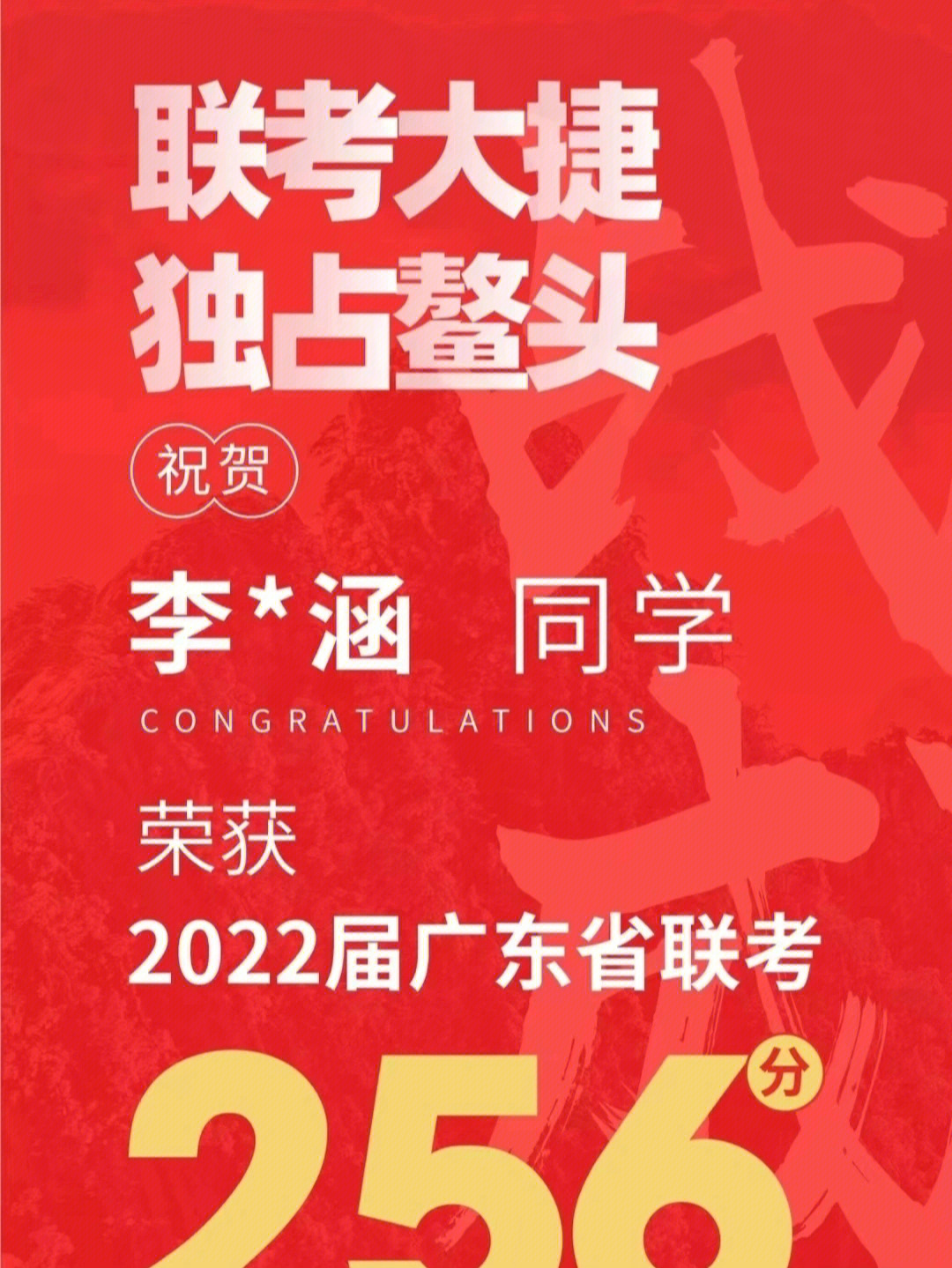 2024江蘇高考分數線_2028江蘇高考分數線_2022年江蘇高考分數線