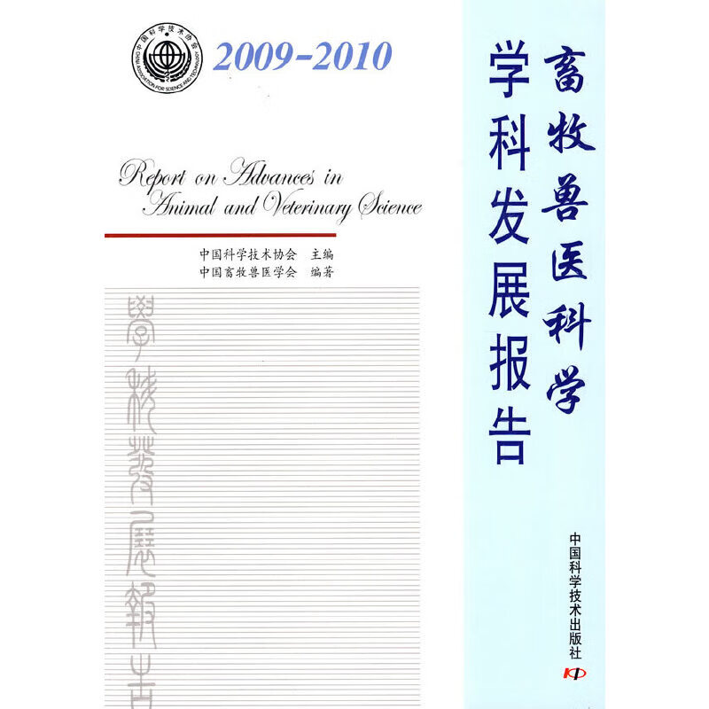 國外醫學名校_國外有名醫學院_國外著名醫學院校