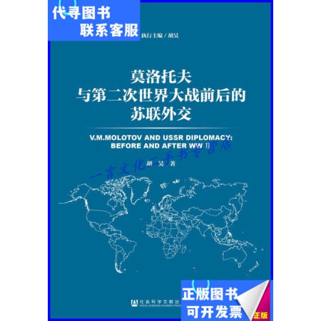 美國駐中國大使館_駐華大使館美國_美國駐中國大使館是什么意思