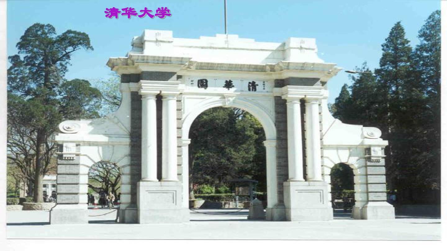 好的本一學(xué)校_海德學(xué)校好還是富源學(xué)校好_本二好的學(xué)校有哪些