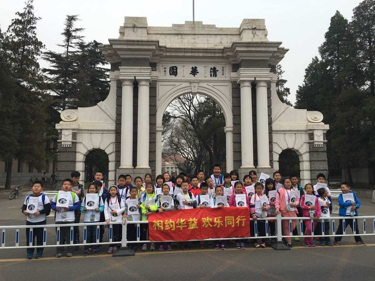好的本一學(xué)校_本二好的學(xué)校有哪些_海德學(xué)校好還是富源學(xué)校好