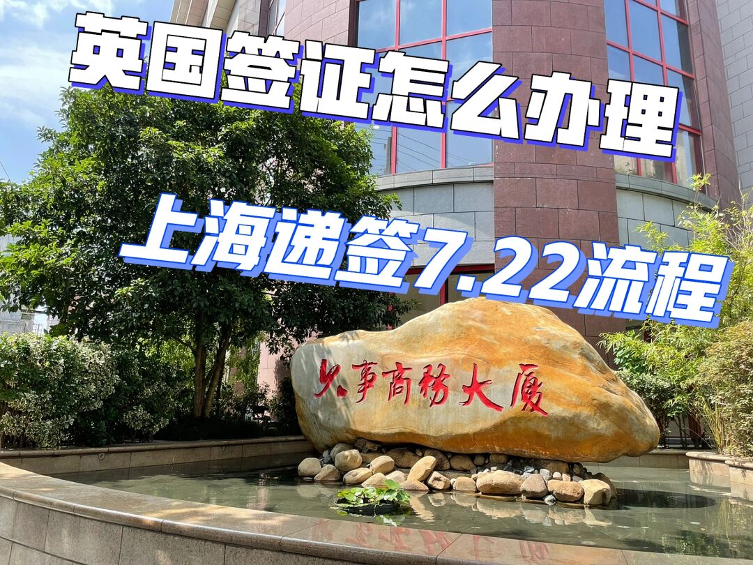 俄羅斯大使館北京簽證處_北京俄羅斯大使館電話號碼_北京俄羅斯大使館簽證中心