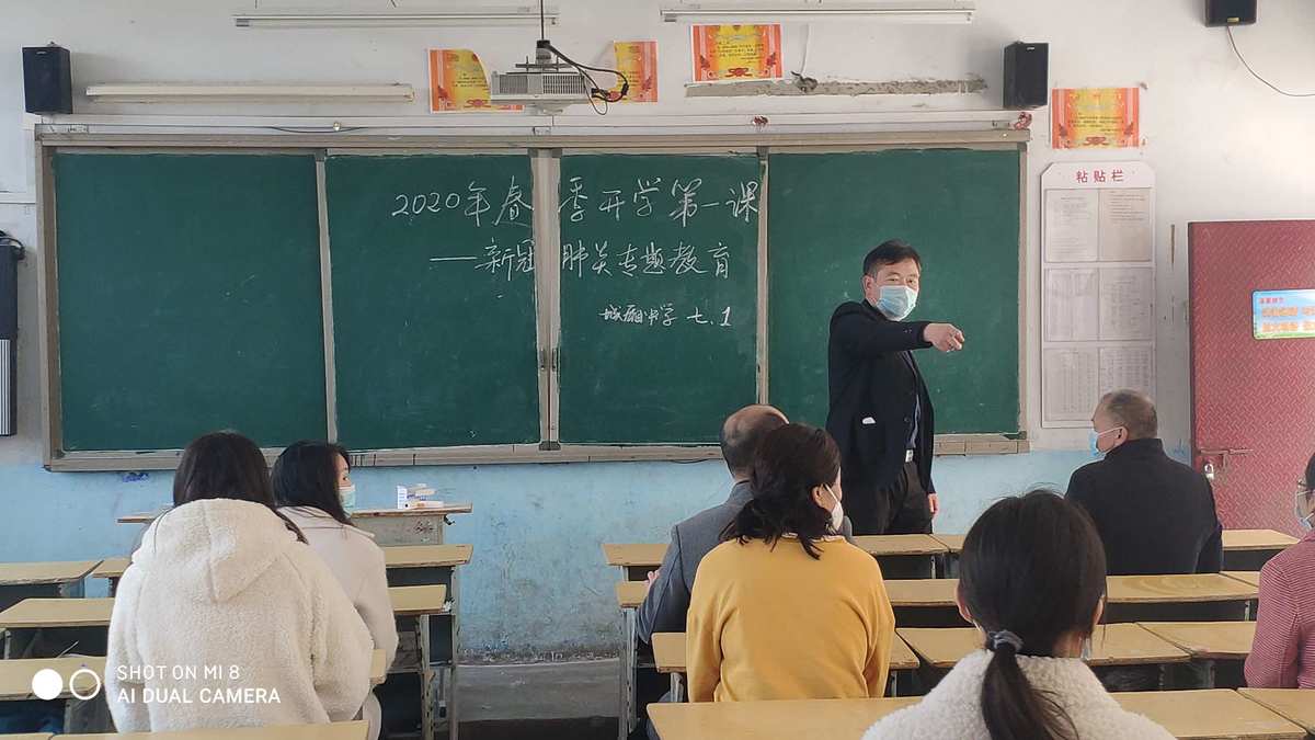 開學遼寧時間2022最新消息_開學時間2021遼寧_遼寧開學時間