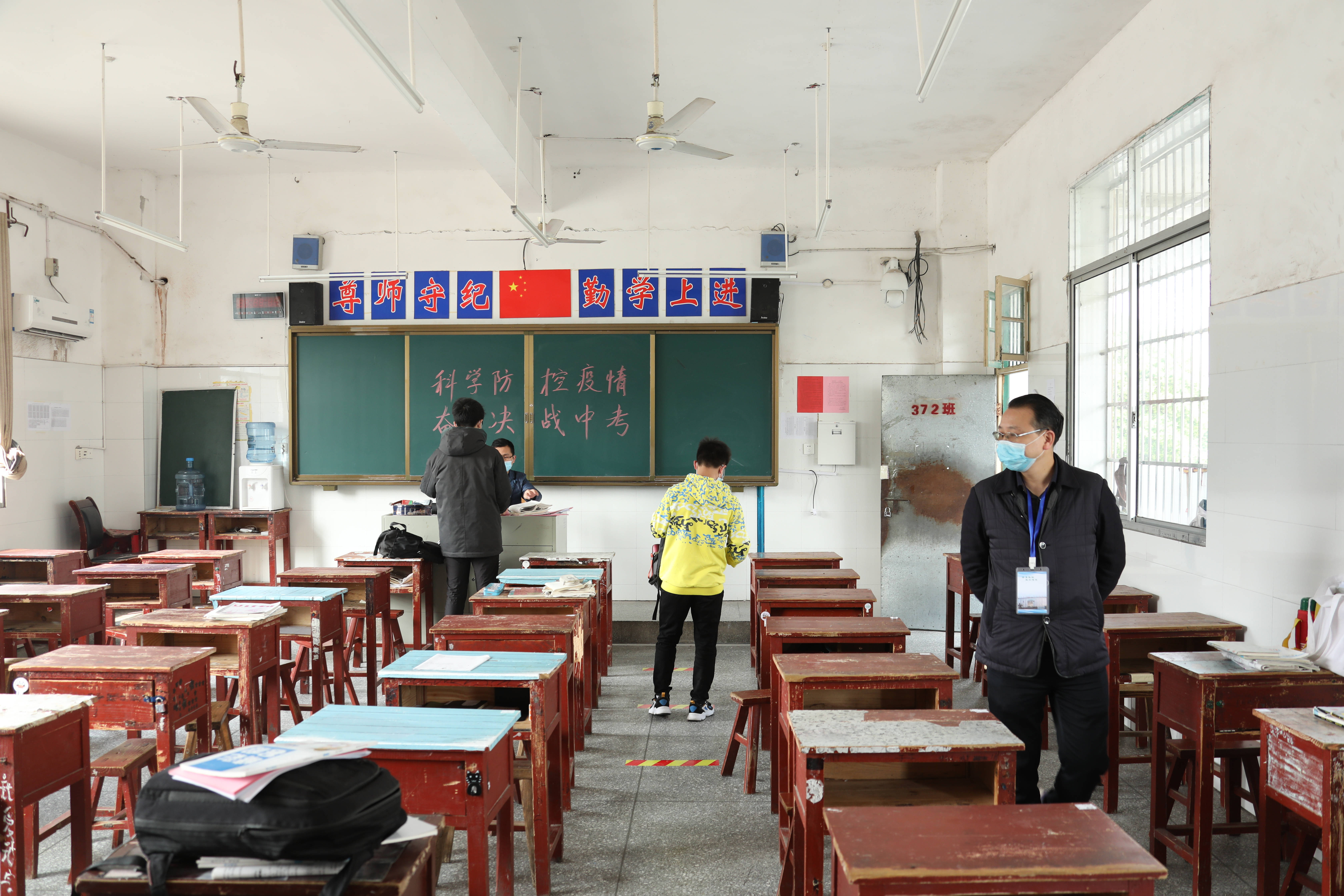開學時間2021遼寧_開學遼寧時間2022最新消息_遼寧開學時間