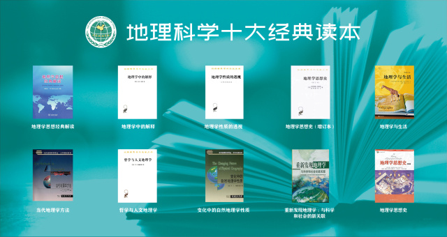 研究生專業排名_研究生專業排名_研究生專業排名