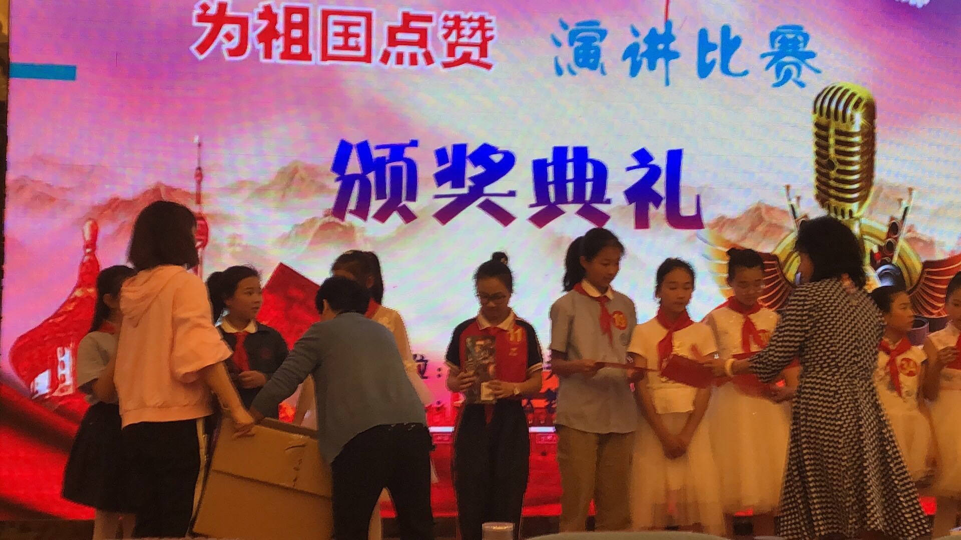 楊舒平回國后_中國留學生楊舒平回國了嗎_楊舒平回國了嗎