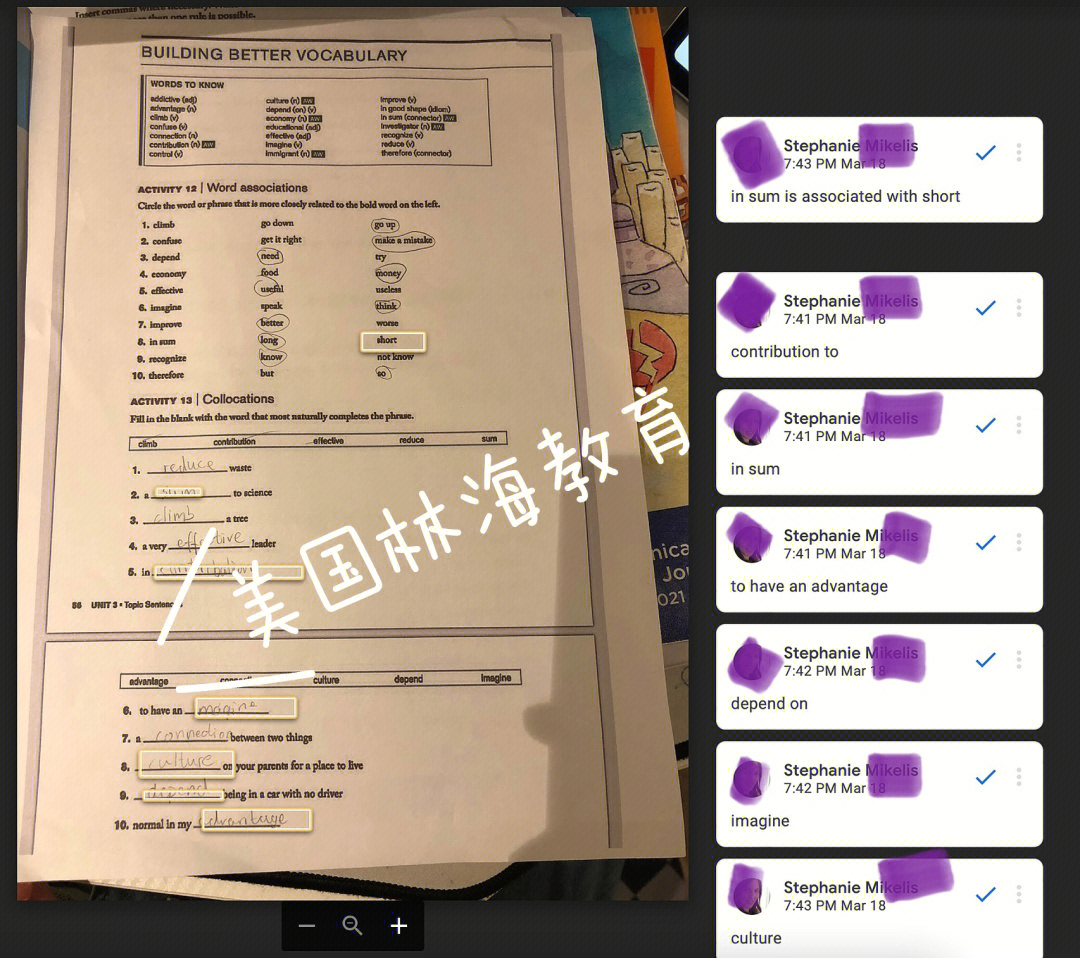 美國最好的大學_美國大學好處_美國大學好在哪