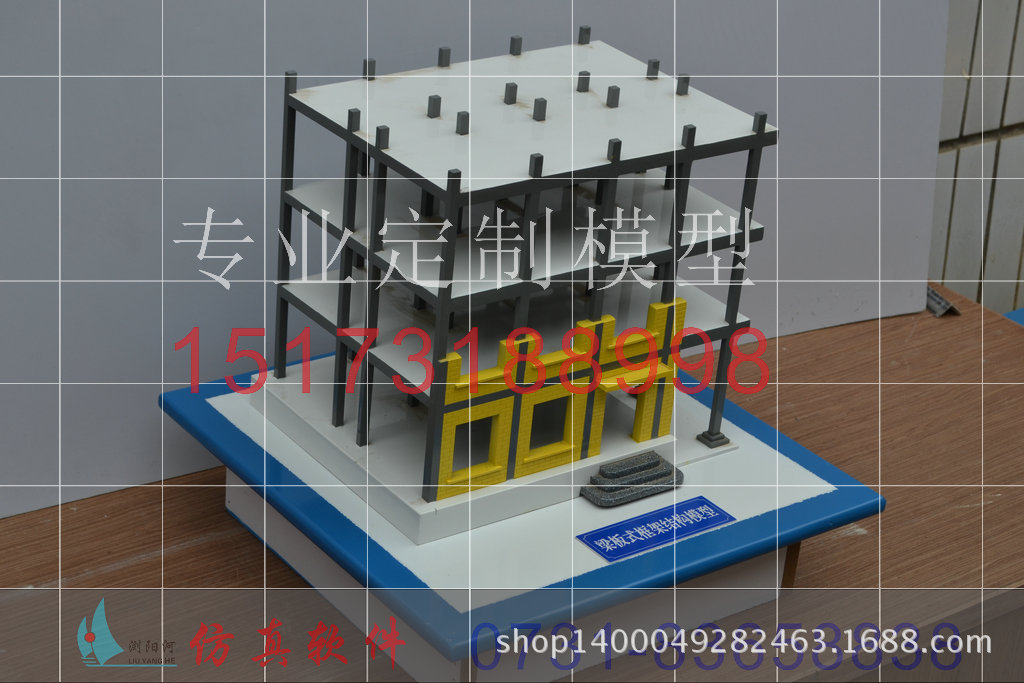 業山東建筑網信息科技有限公司_山東建筑業信息網_山東建筑信息管理系統
