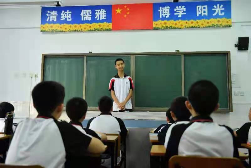 耀華實(shí)驗(yàn)初中_耀華實(shí)驗(yàn)學(xué)校招生簡章_耀華實(shí)驗(yàn)學(xué)校