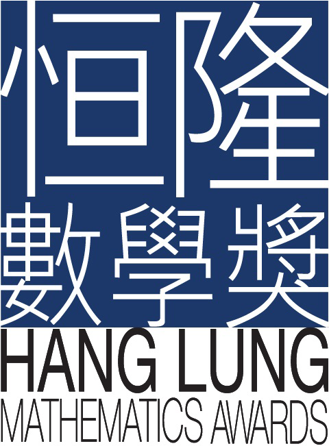耀華實(shí)驗(yàn)初中_耀華實(shí)驗(yàn)學(xué)校_耀華實(shí)驗(yàn)學(xué)校招生簡章