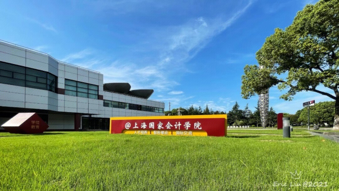 北京四大垃圾大學_北京的垃圾大學是哪個_北京垃圾大學排名