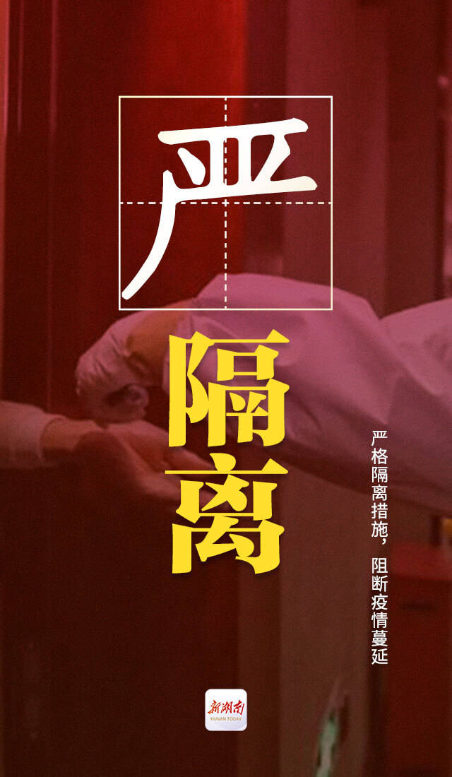鄭州疫情由德爾塔毒株引起_鄭州疫情是德爾塔毒_鄭州疫情引起毒株德爾塔病毒