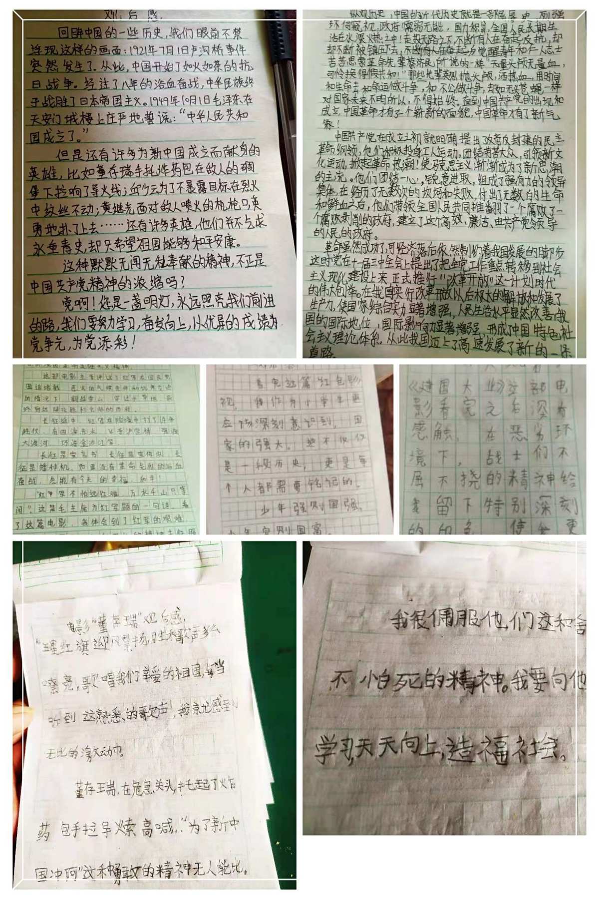 留美大學生楊舒平_美留學生楊舒平現狀_留學生楊舒平演講原文