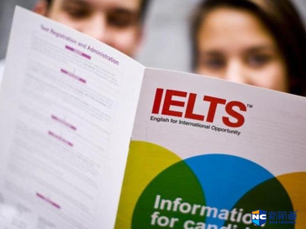 新toefl聽力培訓(xùn)中心_新toefl培訓(xùn)班_新toefl