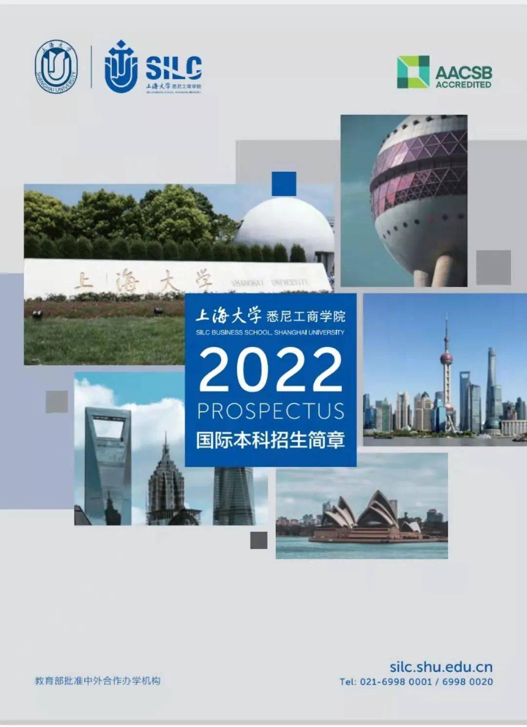 廈門旅游學(xué)校_廈門旅游學(xué)校_廈門旅游學(xué)校