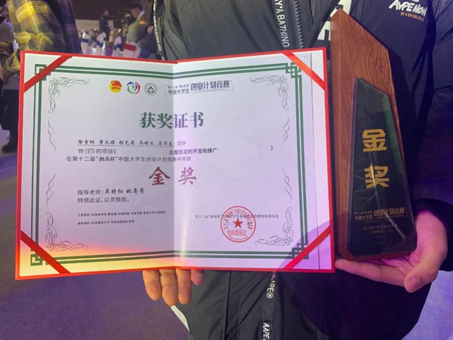 賽事獎項設置_賽事獎項名稱大全最佳_美賽獎項等級
