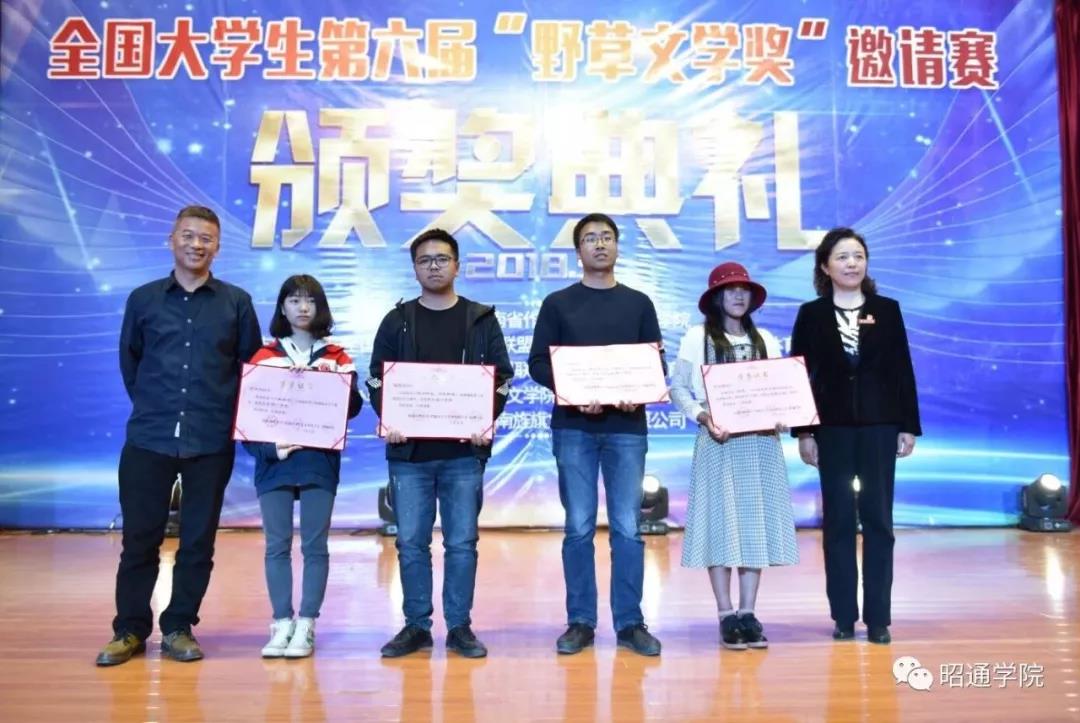 賽事獎項設置_美賽獎項等級_賽事獎項名稱大全最佳