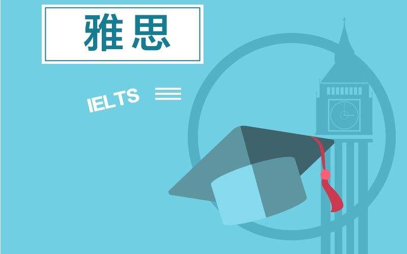 考試托福最新要求時間2023_2023托福考試時間最新要求_托福考試時間報考條件