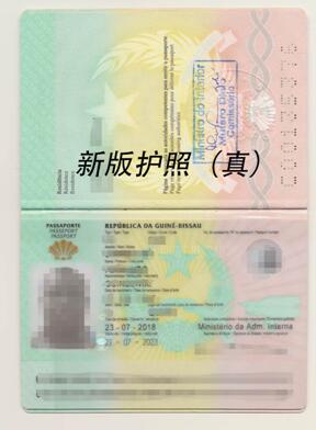 意大利簽證有效期_意大利簽證有效期和停留期_意大利簽證最長停留時間