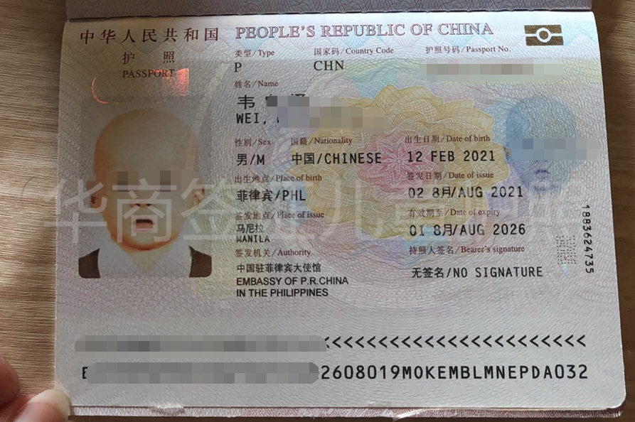 意大利簽證有效期和停留期_意大利簽證最長停留時間_意大利簽證有效期