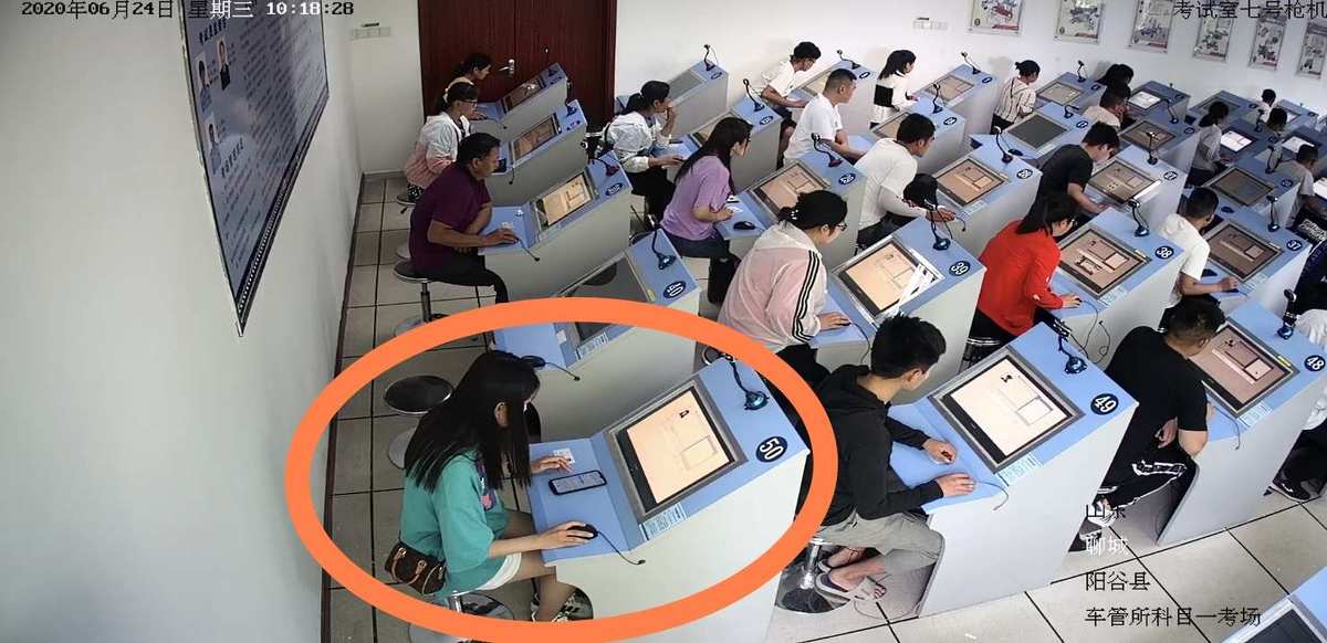 六級延遲考試_大學英語四六級考試延期_延期六級考試英語大學可以考嗎