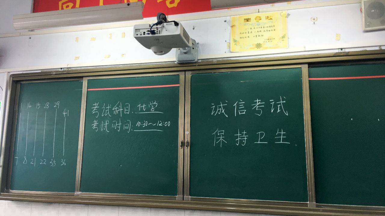 六級延遲考試_延期六級考試英語大學可以考嗎_大學英語四六級考試延期