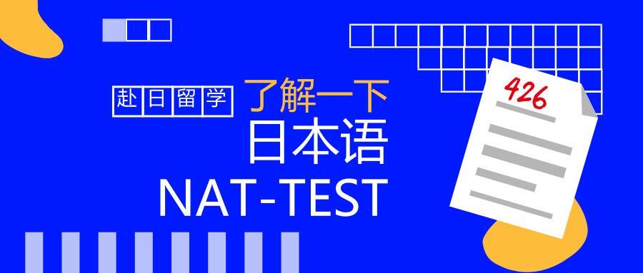 一起去留學網_一起去留學網_一起去留學網
