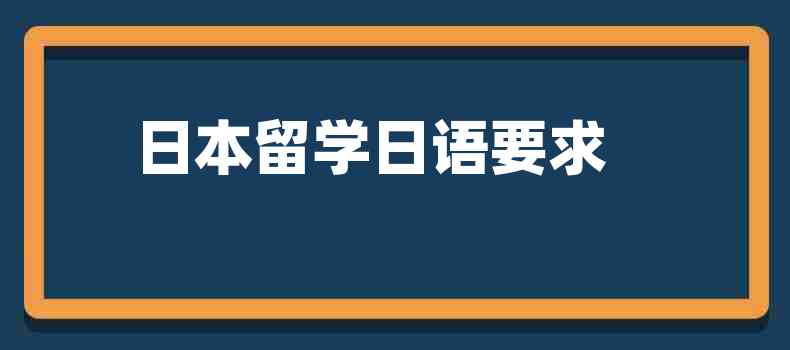 一起去留學網_一起去留學網_一起去留學網
