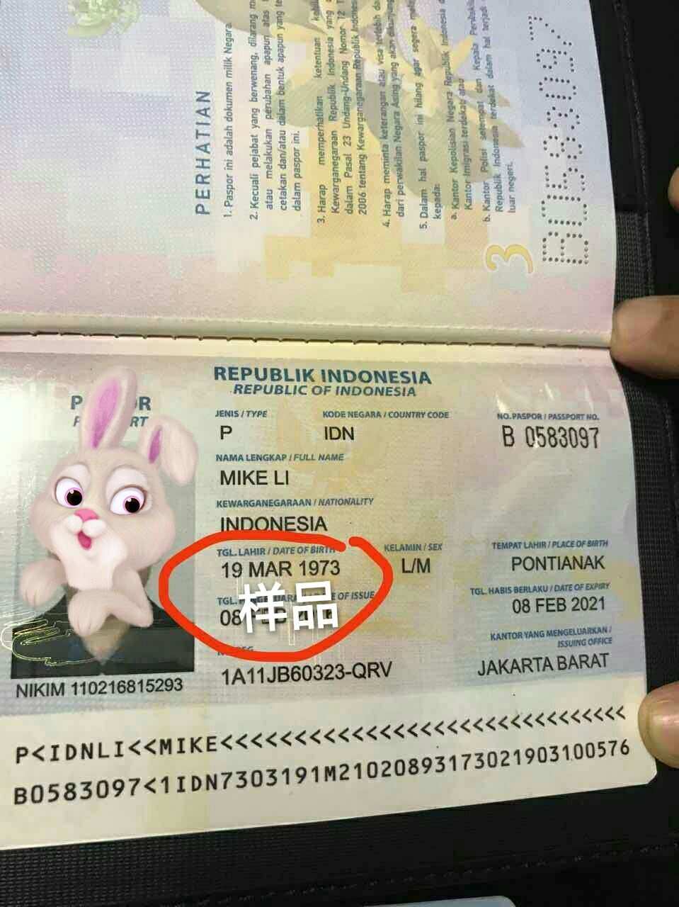 簽證孟加拉國要多少錢_孟加拉國簽證_簽證孟加拉國免簽嗎