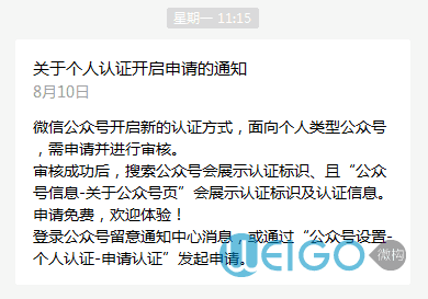 留學認證中心服務網_留學認證中心服務大廳_留學認證服務中心