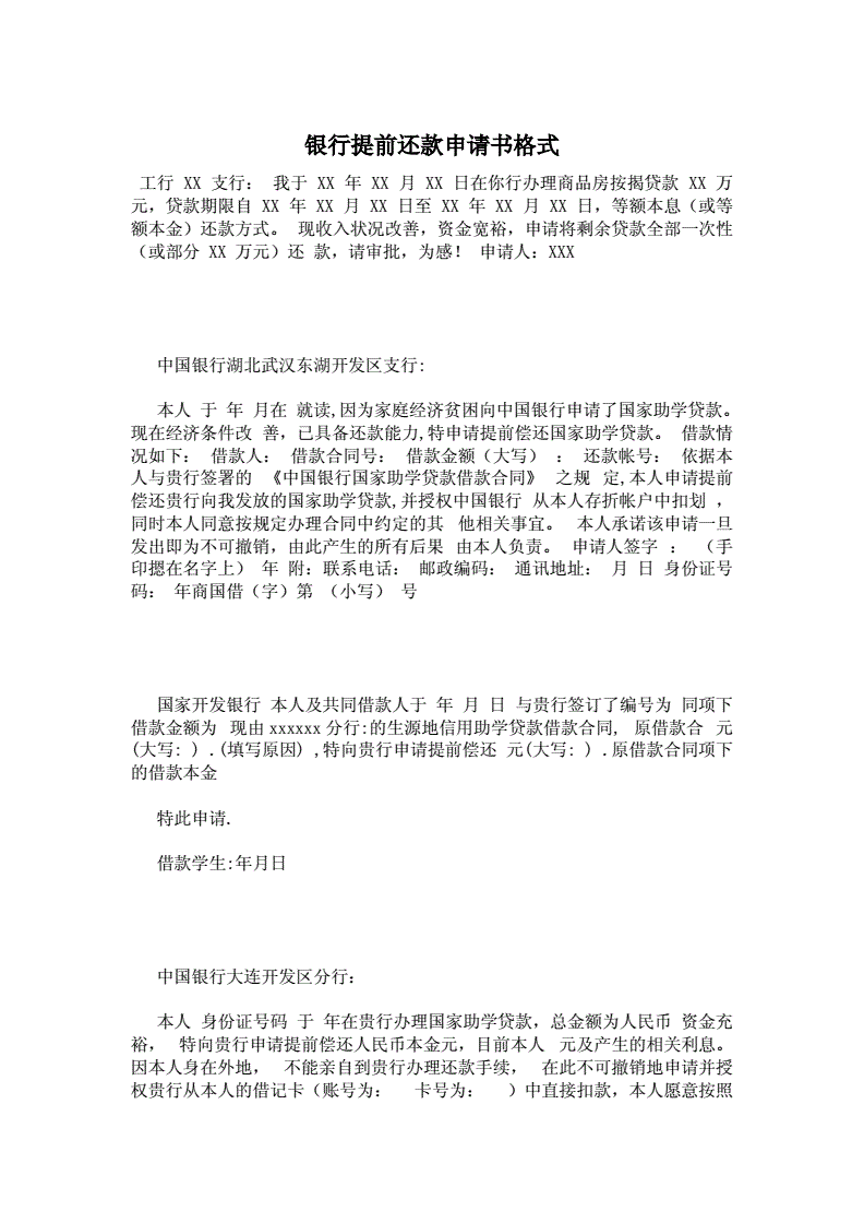 2023新加坡國立大學研究生最新要求_新加坡國立大學研究生要求高嗎_新加坡國立大學研究生要求績點