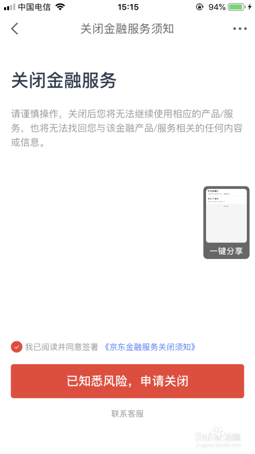 新加坡國立大學研究生要求高嗎_2023新加坡國立大學研究生最新要求_新加坡國立大學研究生要求績點