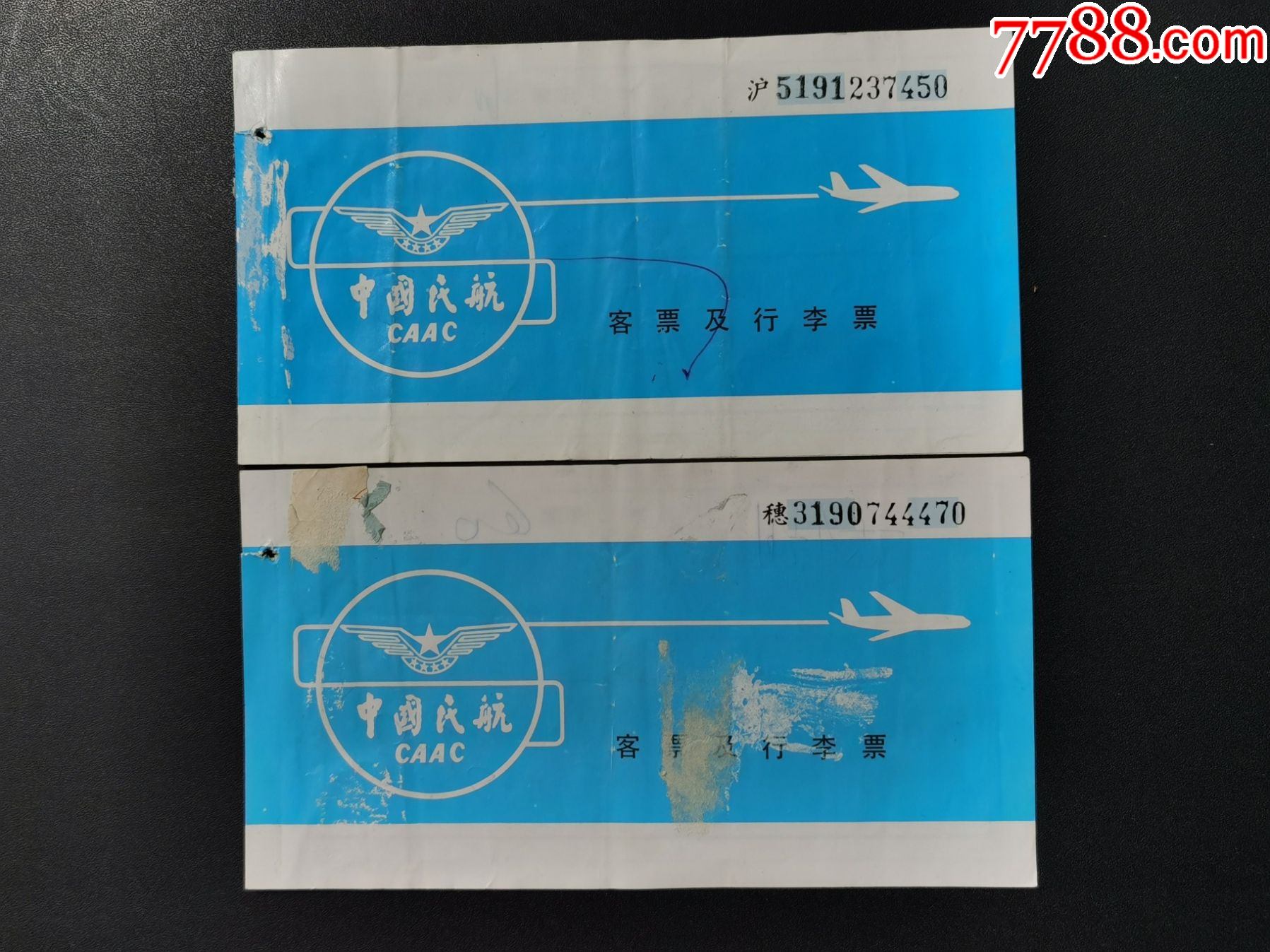 國際機票留學生票有什么用_留學生特價國際機票_國際機票留學生機票