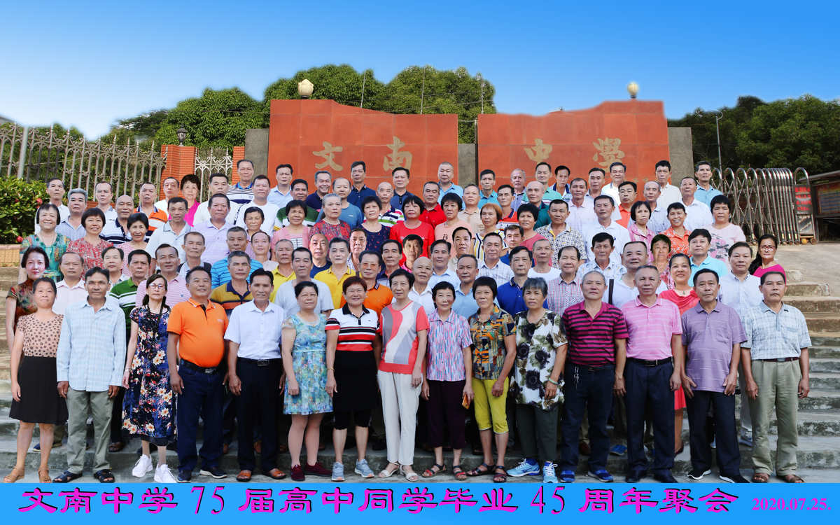 伊利諾伊集團_伊利諾伊董事長是誰_伊利諾伊公司