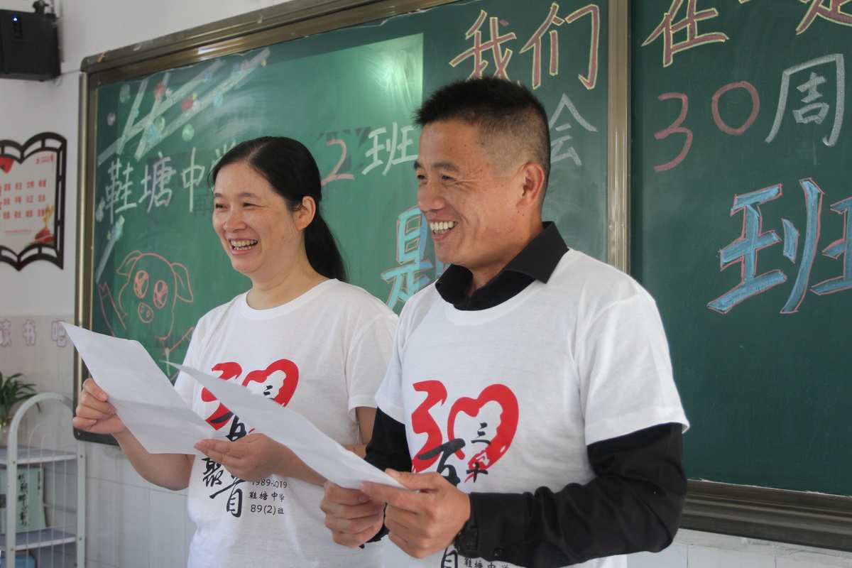 伊利諾伊公司_伊利諾伊董事長是誰_伊利諾伊集團