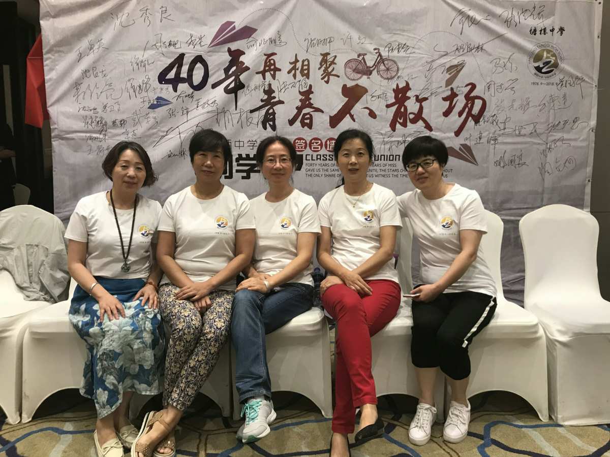 伊利諾伊集團_伊利諾伊董事長是誰_伊利諾伊公司