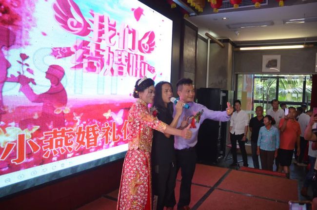 愛爾蘭結婚儀式_在愛爾蘭結婚_愛爾蘭結婚的地方叫什么