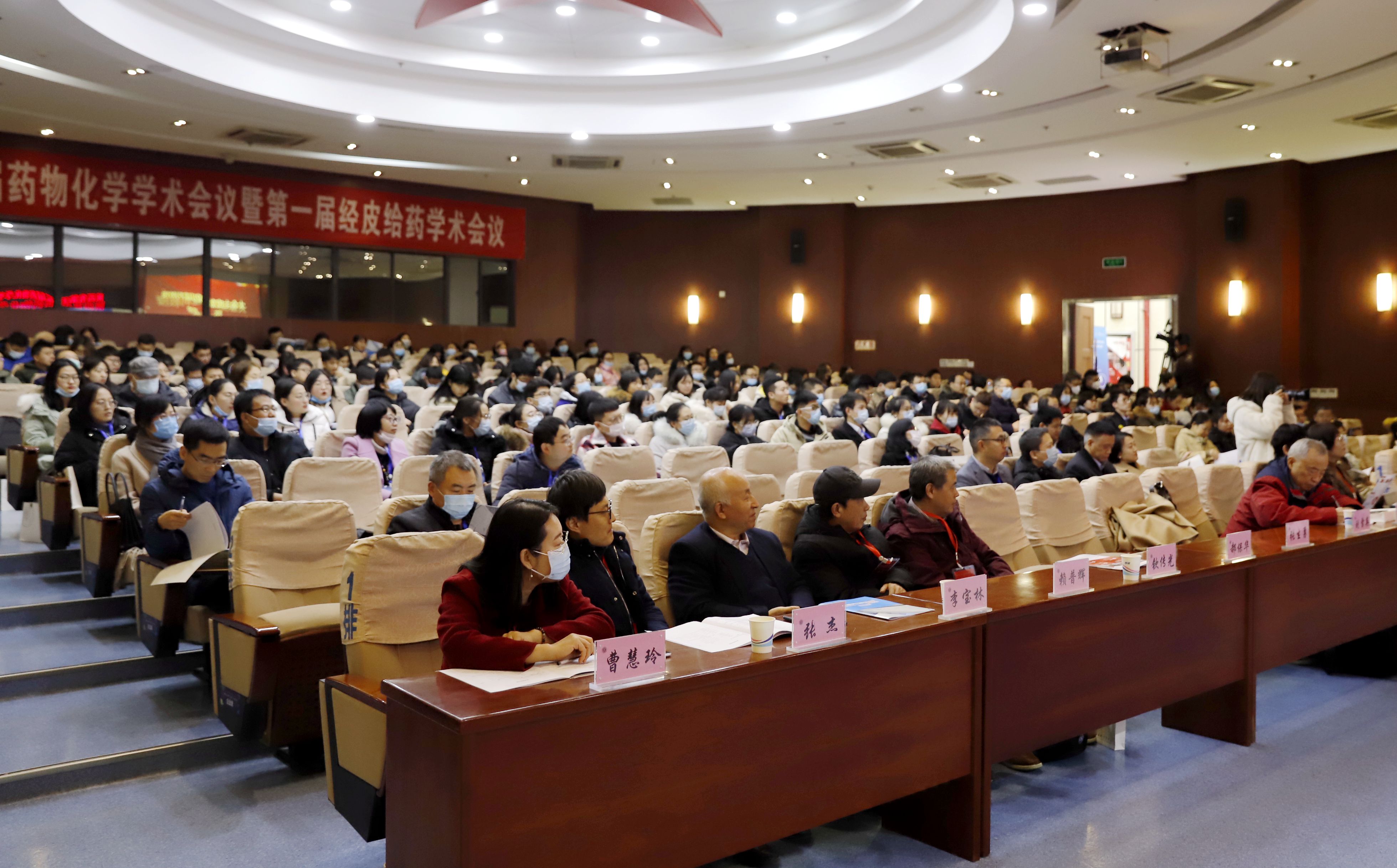 波蘭大學(xué)世界排名_波蘭大學(xué)排名一覽表_波蘭大學(xué)