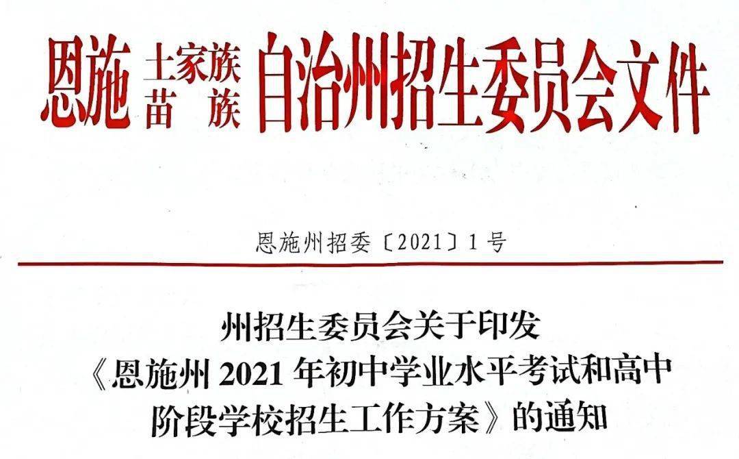湖南商學(xué)院函授_湖南函授大學(xué)_湖南函授商學(xué)院是本科嗎