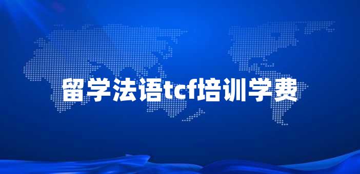 培訓新東方英語多少錢_新東方英語培訓課程_新東方 英語培訓