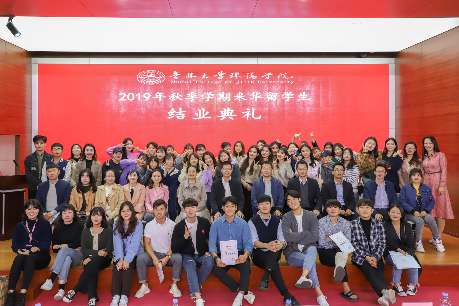 留學馬來西亞申請條件及流程_留學馬來西亞申請條件是什么_馬來西亞留學申請條件
