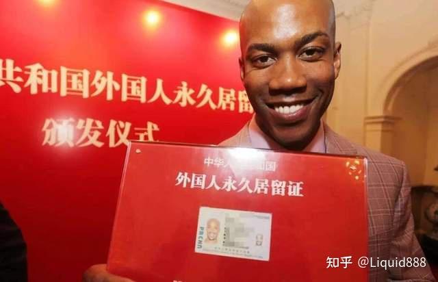 孟晚舟是哪國國籍_孟晚舟是哪國國籍_孟晚舟是哪國國籍
