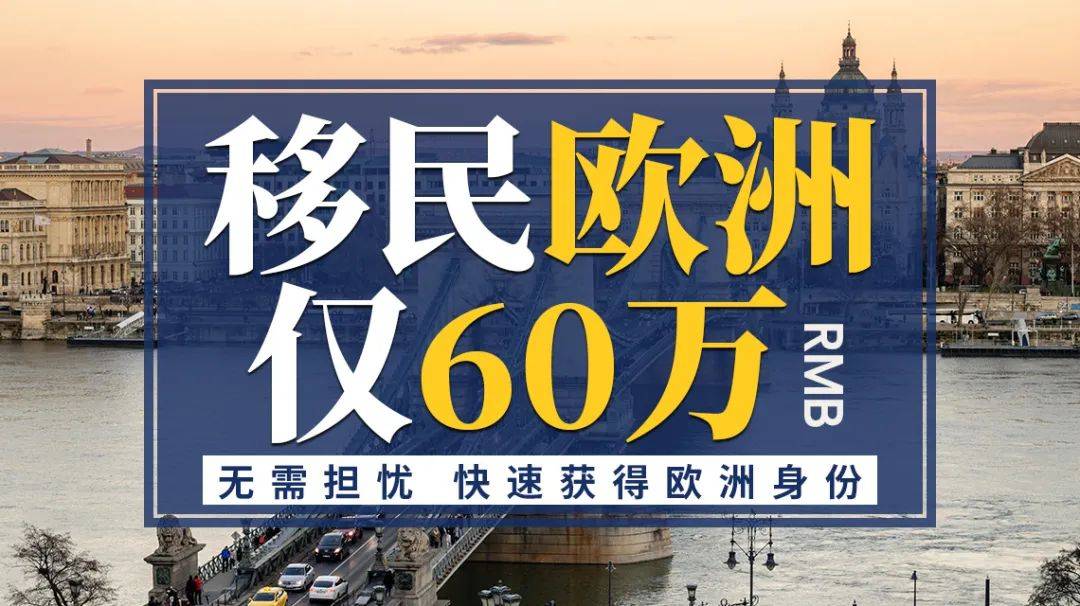 移民澳洲一般多少錢_移民500萬澳洲_移民澳洲后悔死了